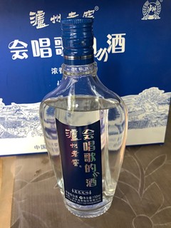 会唱歌的小酒