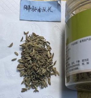 烧菜烧烤有它更香，川珍小茴香