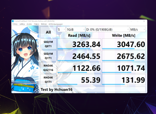 单盘2T+1000TBW丨性价比仓库硬盘