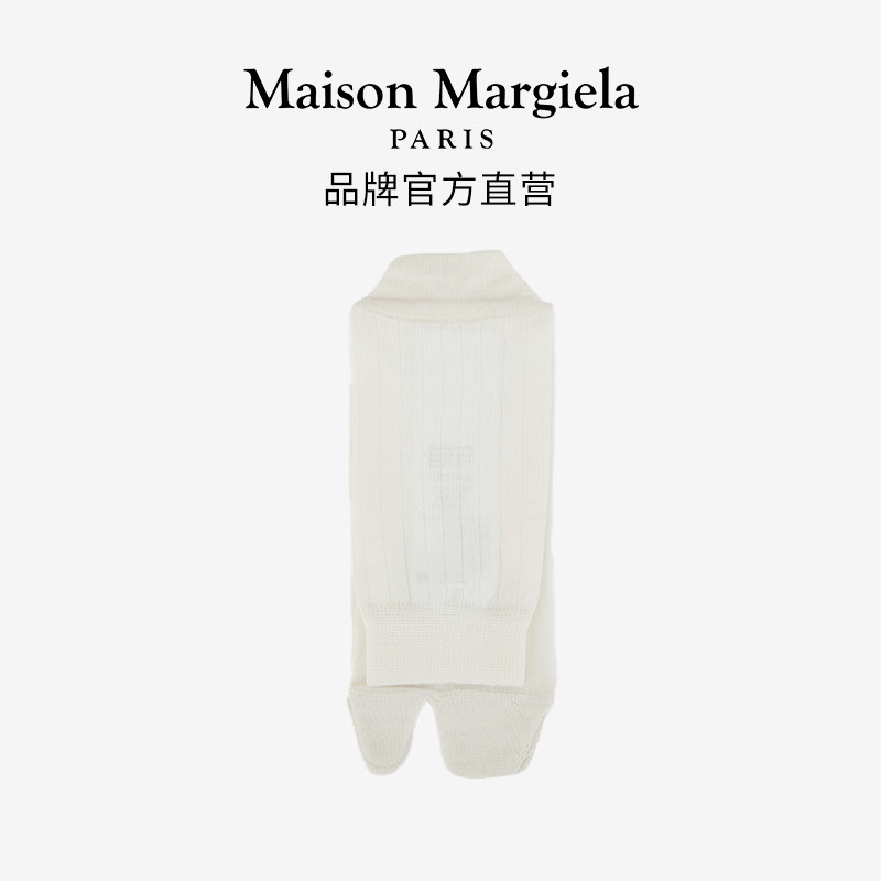 Maison Margiela“猪蹄”袜上印穴位图，奢侈品往足疗届发展了？