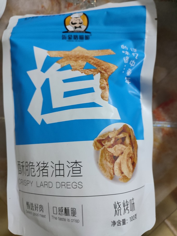 其他休闲零食