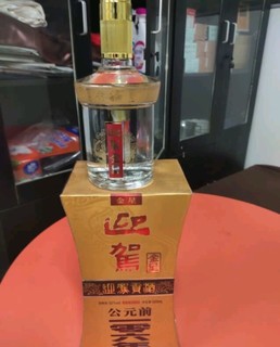 多一杯热爱