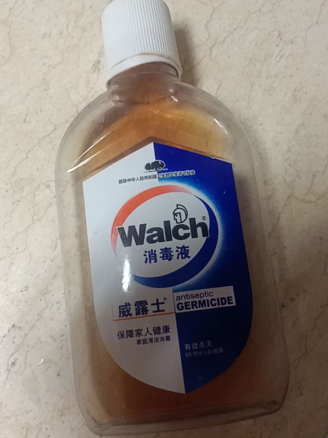 好的消毒液