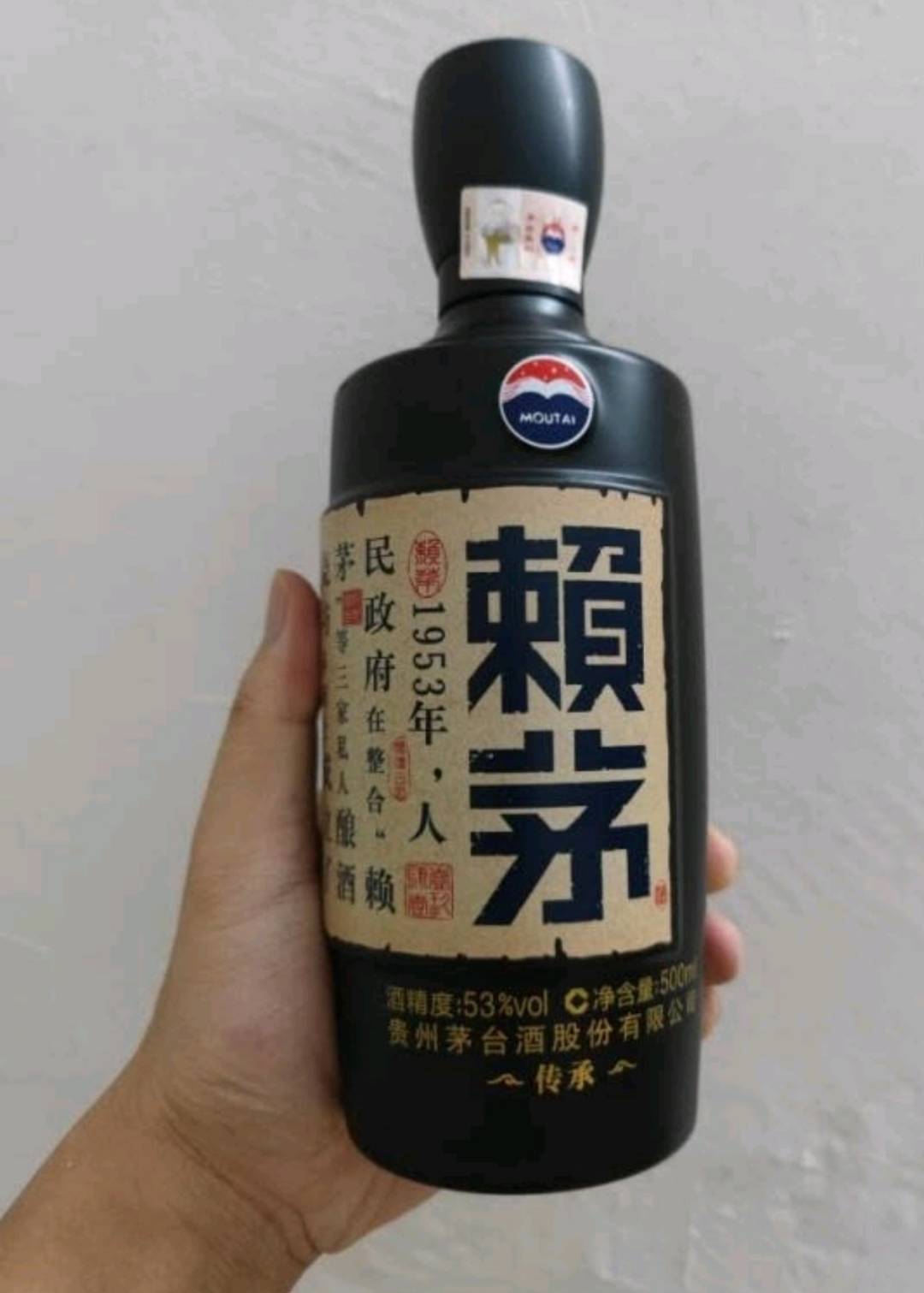 赖茅白酒怎么样赖茅酱香型白酒53度高端白酒中秋节送礼_什么值得买