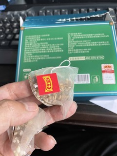 赤小豆茯苓茶