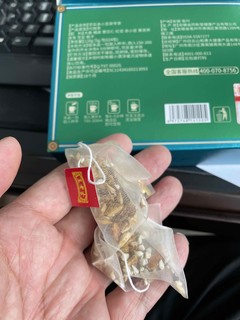 赤小豆茯苓茶