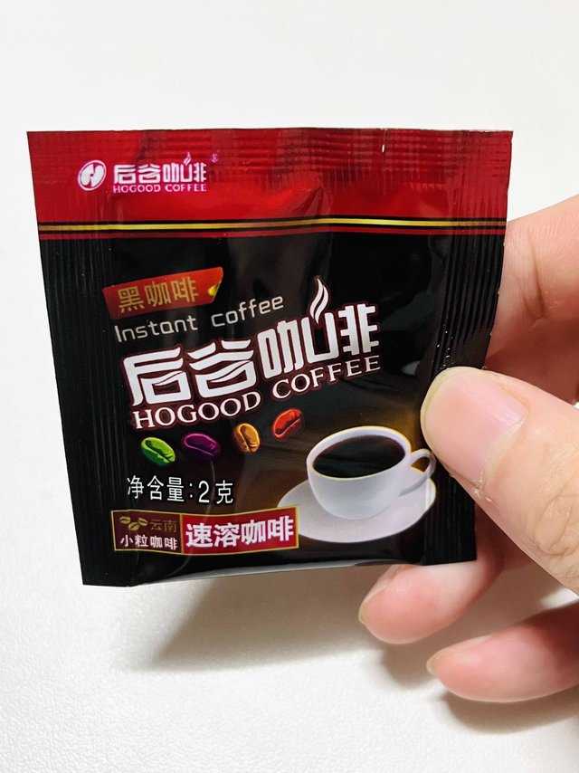 2.9元买了20包速溶咖啡粉，白菜价王者