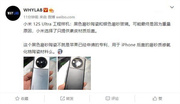 科技东风｜威联通双100G网口拓展卡、网传小米12S Ultra 陶瓷、面向 Mac 设计的机械键盘