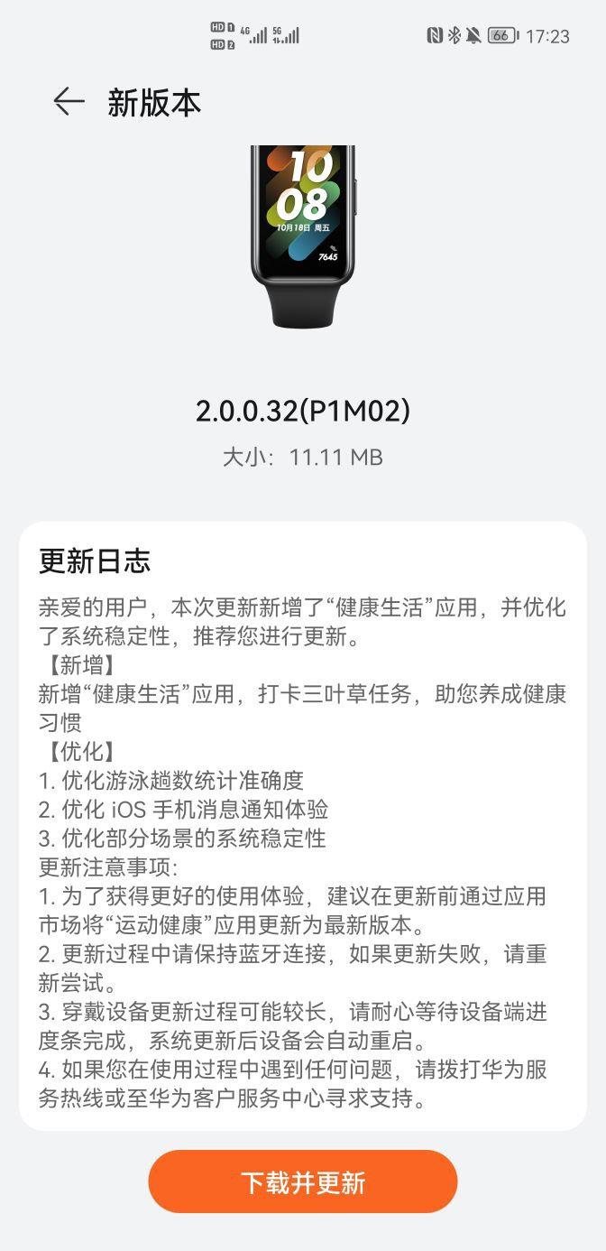 科技东风｜威联通双100G网口拓展卡、网传小米12S Ultra 陶瓷、面向 Mac 设计的机械键盘