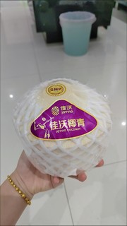 这个夏天我爱上了佳沃椰青