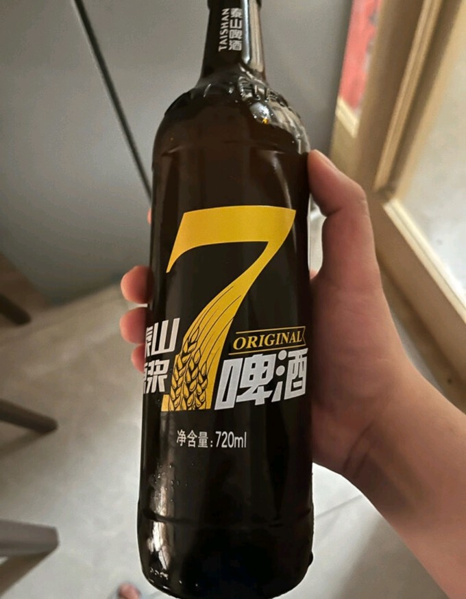 超好喝的泰山七天鲜啤酒