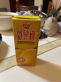 不怎么样的饮料