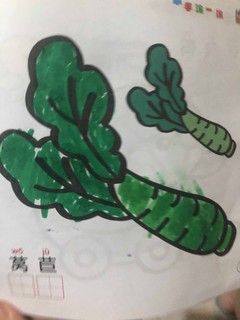 一举两得的画笔