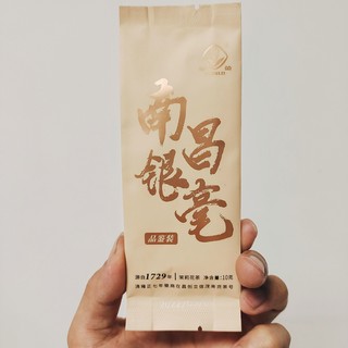 传统窨制茉莉花茶，老字号，清甜飘香！
