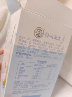 徐福记雪梨味可吸果冻布丁3袋分享装320