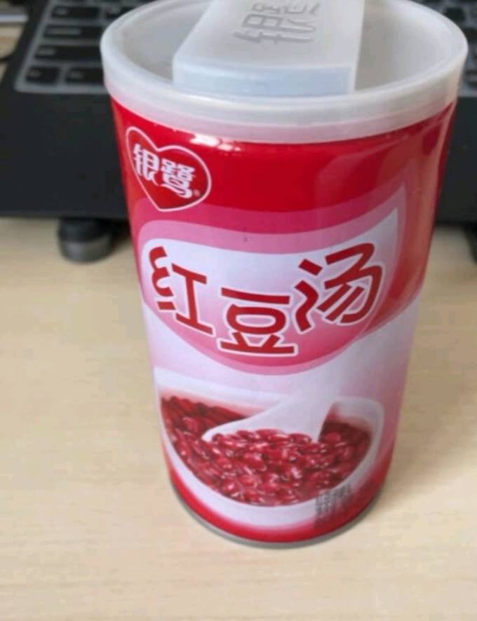 银鹭方便食品怎么样 好喝营养粥银鹭薏仁红豆汤280g*12瓶_什么值得买