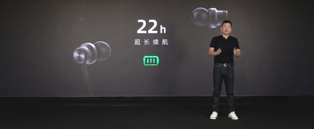 魅蓝 W21 运动蓝牙耳机发布:声动随行、22小时续航