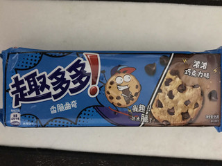 零食饼干🍪