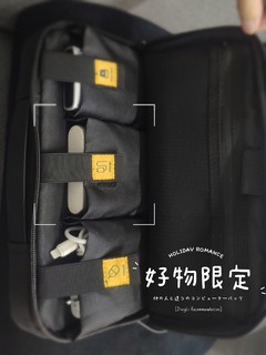 十字勋章15.6寸手提电脑包升级版2.0