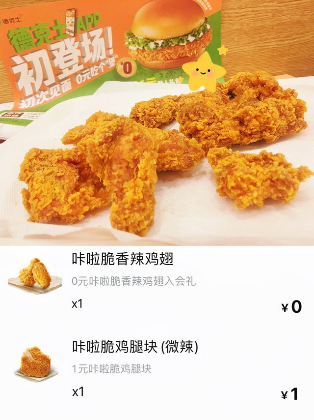 只想坐下吹个空调，没想到它让我吃撑再走…