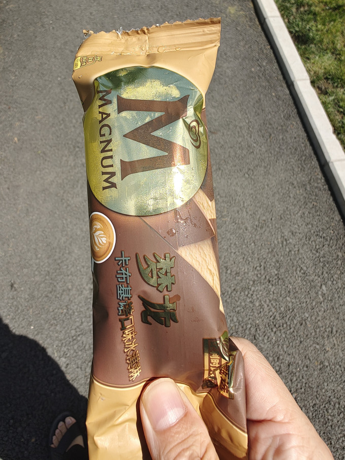 梦龙冰淇淋/雪糕