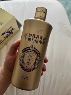 潭酒潭金酱酱香型白酒53度