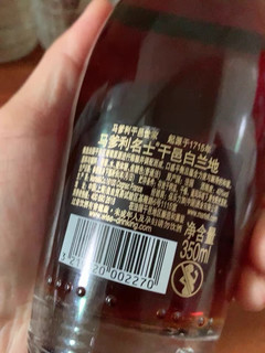 好酒好喝