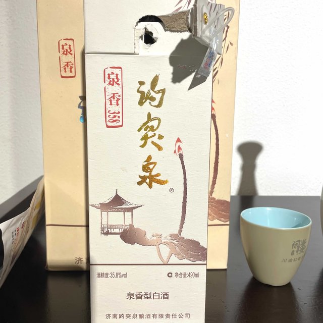 我想问问，这泉香型的白酒，你们喝过吗？