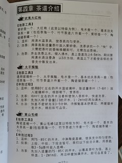 方便使用价格便宜