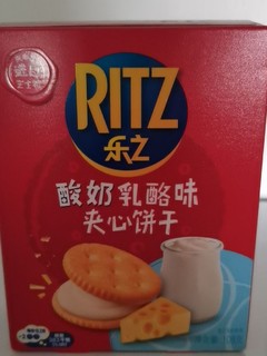 夹心饼干我就选RITZ(乐之)