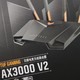 家庭网络升级记—华硕电竞路由TUF AX3000V2 一周使用心得