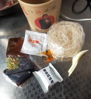 酸辣粉好吃喜欢