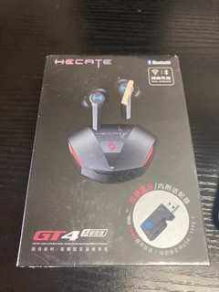 HECATE漫步者 GT4S雷霆版真无线