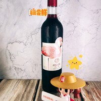 甜红葡萄酒加苏打水，自己也玩调酒？！