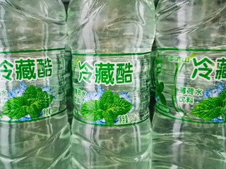 越喝越凉的夏日续命冷饮薄荷星人本命冷藏酷