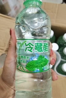 越喝越凉的夏日续命冷饮薄荷星人本命冷藏酷