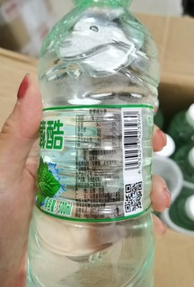 越喝越凉的夏日续命冷饮薄荷星人本命冷藏酷