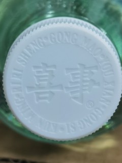 越喝越凉的夏日续命冷饮薄荷星人本命冷藏酷