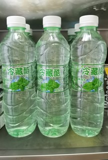 越喝越凉的夏日续命冷饮薄荷星人本命冷藏酷