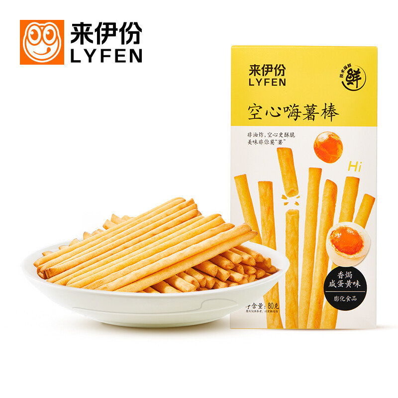 京东终于入驻临期食品这个领域了，平时买一包，这里买一箱。