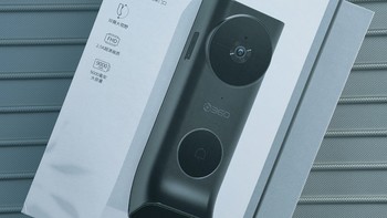 360双摄可视门铃体验：智能家居的入门级产品？