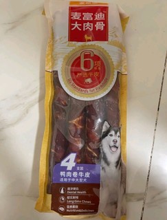 麦富迪鸭肉卷牛皮