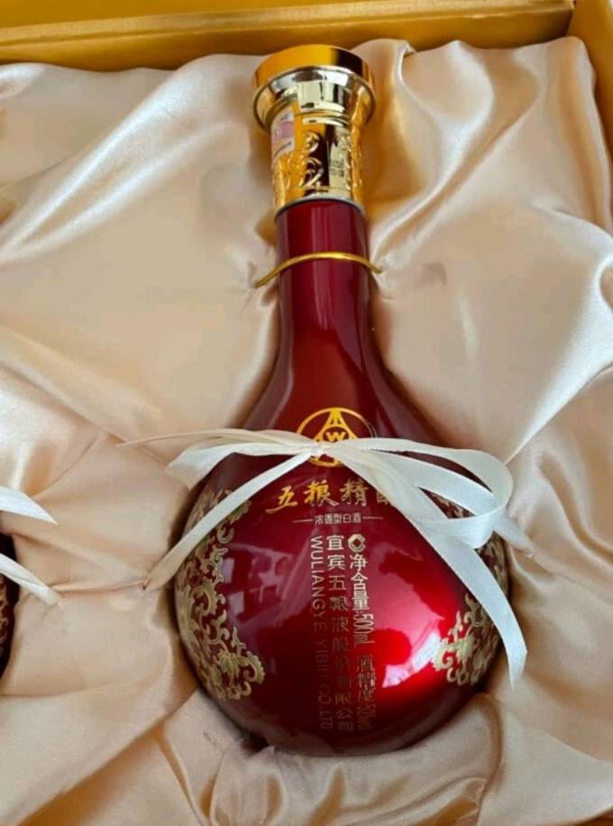 五粮精酿浓香型白酒52度礼盒装