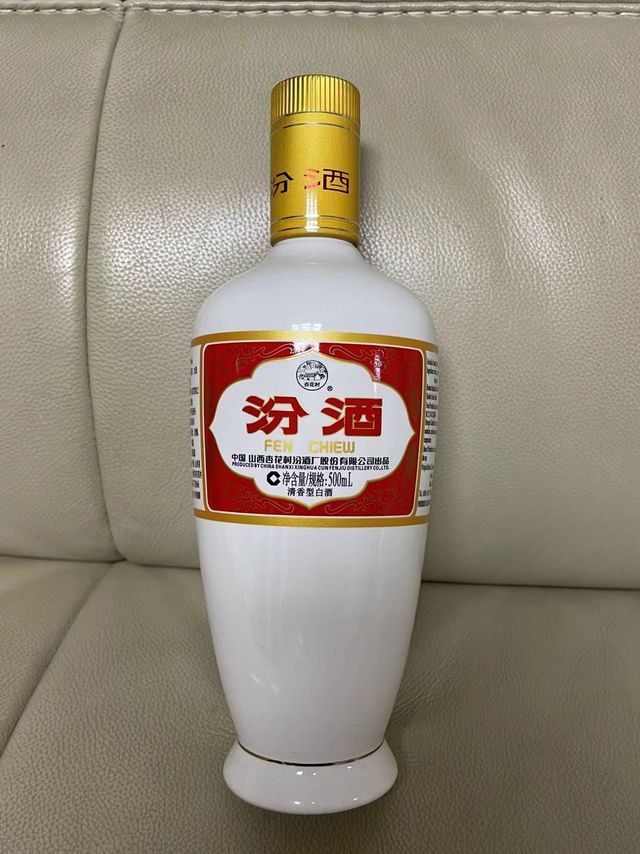 经典老瓷汾酒，谁不爱呢？