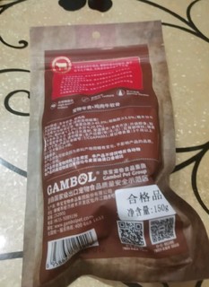 麦富迪鸡肉牛软骨磨牙零食