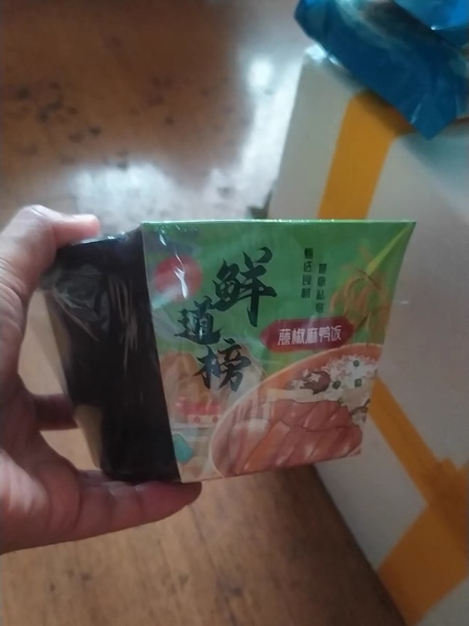 自热食品