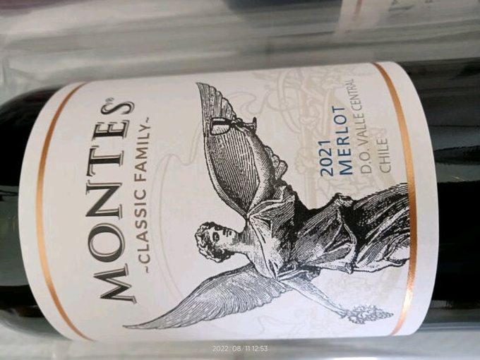 蒙特斯红葡萄酒