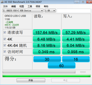 ORICO闪存U盘，您的数据保护专家！