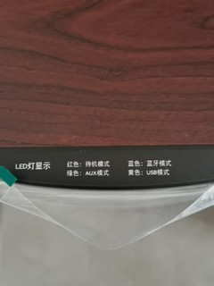 平平无奇美男子JBL CM220