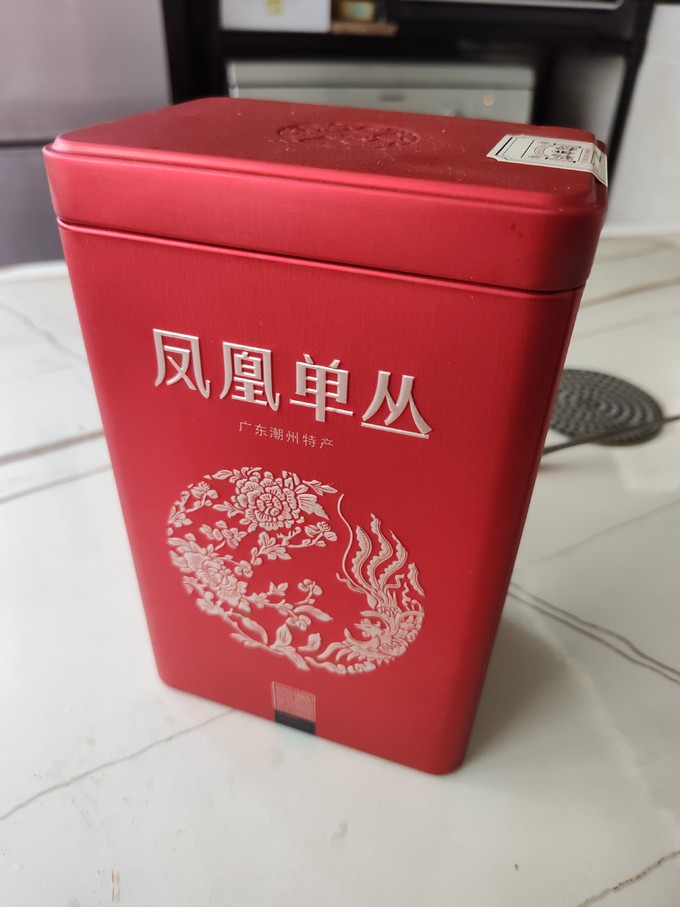 乌龙茶